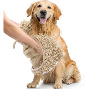 imageSmiry Chenille Dog Drying Towel Extra Absorbent Bath Towel for Mud Dogs Ultra Soft Quick Dry Pet Wash Mitt for Bathing Grooming and PostWalk Cleaning 31x13 Inches BlackBeige