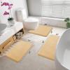 imageSmiry Memory Foam Bath Mat 24x16 Extra Soft and Absorbent Bathroom Mats Non Slip Washable Carpet for Floor Shower and Tub Beige