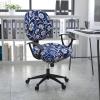imageSmiry Printed Office Computer Chair Seat Covers Stretch Fit Universal Desk Rotating Chair Cover Washable Removable Seat Cushion Protectors  BeigeNavy Blue