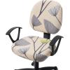 imageSmiry Printed Office Computer Chair Seat Covers Stretch Fit Universal Desk Rotating Chair Cover Washable Removable Seat Cushion Protectors  BeigeYellow and Grey