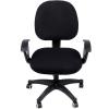 imageSmiry Stretch Jacquard Office Computer Chair Covers Removable Washable Universal Desk Rotating Chair Slipcovers Protector Seat  Backrest Cover GreyBlack