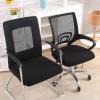 imageSmiry Stretch Jacquard Office Computer Chair Covers Removable Washable Universal Desk Rotating Chair Slipcovers Protector Seat  Backrest Cover GreyBlack
