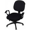 imageSmiry Stretch Jacquard Office Computer Chair Covers Removable Washable Universal Desk Rotating Chair Slipcovers Protector Seat  Backrest Cover GreyBlack