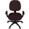 imageSmiry Stretch Jacquard Office Computer Chair Covers Removable Washable Universal Desk Rotating Chair Slipcovers Protector Seat  Backrest Cover GreyChocolate