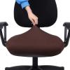 imageSmiry Stretch Jacquard Office Computer Chair Covers Removable Washable Universal Desk Rotating Chair Slipcovers Protector Seat  Backrest Cover GreyChocolate