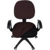 imageSmiry Stretch Jacquard Office Computer Chair Covers Removable Washable Universal Desk Rotating Chair Slipcovers Protector Seat  Backrest Cover GreyChocolate