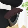 imageSmiry Stretch Jacquard Office Computer Chair Covers Removable Washable Universal Desk Rotating Chair Slipcovers Protector Seat  Backrest Cover GreyChocolate