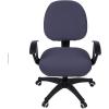 imageSmiry Stretch Jacquard Office Computer Chair Covers Removable Washable Universal Desk Rotating Chair Slipcovers Protector Seat  Backrest Cover GreyDark Grey