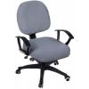 imageSmiry Stretch Jacquard Office Computer Chair Covers Removable Washable Universal Desk Rotating Chair Slipcovers Protector Seat  Backrest Cover GreyGrey