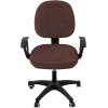 imageSmiry Stretch Jacquard Office Computer Chair Covers Removable Washable Universal Desk Rotating Chair Slipcovers Protector Seat  Backrest Cover GreyLight Chocolate