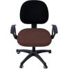 imageSmiry Stretch Jacquard Office Computer Chair Covers Removable Washable Universal Desk Rotating Chair Slipcovers Protector Seat  Backrest Cover GreyLight Chocolate