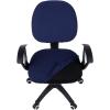 imageSmiry Stretch Jacquard Office Computer Chair Covers Removable Washable Universal Desk Rotating Chair Slipcovers Protector Seat  Backrest Cover GreyNavy Blue