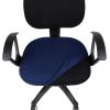 imageSmiry Stretch Jacquard Office Computer Chair Covers Removable Washable Universal Desk Rotating Chair Slipcovers Protector Seat  Backrest Cover GreyNavy Blue