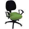 imageSmiry Stretch Jacquard Office Computer Chair Covers Removable Washable Universal Desk Rotating Chair Slipcovers Protector Seat  Backrest Cover GreyOlive Green