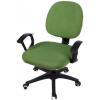 imageSmiry Stretch Jacquard Office Computer Chair Covers Removable Washable Universal Desk Rotating Chair Slipcovers Protector Seat  Backrest Cover GreyOlive Green