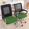 imageSmiry Stretch Jacquard Office Computer Chair Covers Removable Washable Universal Desk Rotating Chair Slipcovers Protector Seat  Backrest Cover GreyOlive Green