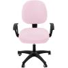 imageSmiry Stretch Jacquard Office Computer Chair Covers Removable Washable Universal Desk Rotating Chair Slipcovers Protector Seat  Backrest Cover GreyPink
