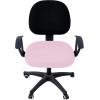 imageSmiry Stretch Jacquard Office Computer Chair Covers Removable Washable Universal Desk Rotating Chair Slipcovers Protector Seat  Backrest Cover GreyPink