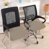 imageSmiry Stretch Jacquard Office Computer Chair Covers Removable Washable Universal Desk Rotating Chair Slipcovers Protector Seat  Backrest Cover GreyTaupe