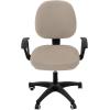 imageSmiry Stretch Jacquard Office Computer Chair Covers Removable Washable Universal Desk Rotating Chair Slipcovers Protector Seat  Backrest Cover GreyTaupe