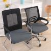 imageSmiry Stretch Jacquard Office Computer Chair Seat Covers Chair Seat CoverChair Armrest Covers Grey