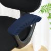 imageSmiry Stretch Jacquard Office Computer Chair Seat Covers Chair Seat CoverChair Armrest Covers Navy Blue