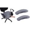 imageSmiry Stretch Jacquard Office Computer Chair Seat Covers Chair Seat CoverChair Armrest Covers Grey