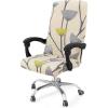 imageSmiry Stretch Printed Office Computer Chair Covers Universal Desk Rotating Chair Slipcovers Removable Washable Soft Fit AntiDust Spandex Protector Cover with Zipper NavyYellow and Grey