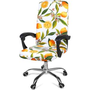 imageSmiry Stretch Printed Office Computer Chair Covers Universal Desk Rotating Chair Slipcovers Removable Washable Soft Fit AntiDust Spandex Protector Cover with Zipper NavyYellow