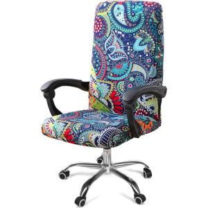 imageSmiry Stretch Printed Office Computer Chair Covers Universal Desk Rotating Chair Slipcovers Removable Washable Soft Fit AntiDust Spandex Protector Cover with Zipper NavyBlue Green