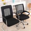 imageSmiry Stretch Office Computer Chair Covers Seat  Backrest Cover Black 2 Items Bundle