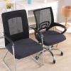 imageSmiry Stretch Office Computer Chair Covers Seat  Backrest Cover Dark Grey 2 Items Bundle