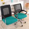 imageSmiry Stretch Office Computer Chair Covers Seat  Backrest Cover Peacock Green 2 Items Bundle