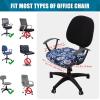 imageSmiry Stretch Printed Computer Office Chair Covers Large and Printed Office Computer Chair Seat Covers Navy Blue 2 Item Bundle
