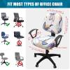 imageSmiry Stretch Printed Computer Office Chair Covers Large and Stretch Printed Office Computer Chair Covers Beige 2 Item Bundle