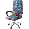 imageSmiry Stretch Printed Computer Office Chair Covers with Zipper Blue GreenBlack 2 Items Bundle