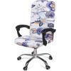 imageSmiry Stretch Printed Computer Office Chair Covers with Zipper White and Beige 2Items Bundle