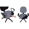 imageSmiry Stretch Office Computer Chair Covers Seat  Backrest Cover Grey 2 Items Bundle
