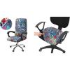 imageSmiry Stretch Printed Computer Office Chair Covers Large and Printed Office Computer Chair Seat Covers Blue Green 2 Item Bundle