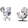 imageSmiry Stretch Printed Computer Office Chair Covers Large and Stretch Printed Office Computer Chair Covers Beige 2 Item Bundle