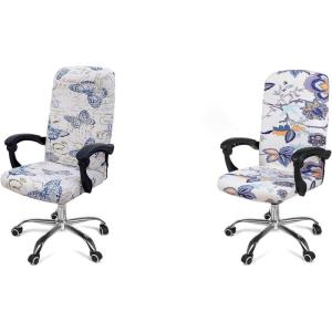 imageSmiry Stretch Printed Computer Office Chair Covers with Zipper White and Beige 2Items Bundle
