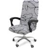 imageSmiry Stretch Printed Office Computer Chair Covers2 Pcs Soft Office Chair Armrest Covers Grey and Black