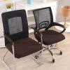 imageSmiry Stretch Office Computer Chair Covers Seat  Backrest Cover Chocolate 2 Items Bundle