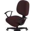 imageSmiry Stretch Office Computer Chair Covers Seat  Backrest Cover Chocolate 2 Items Bundle