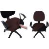 imageSmiry Stretch Office Computer Chair Covers Seat  Backrest Cover Chocolate 2 Items Bundle