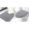 imageSmiry Bathroom Rugs U Shaped 20x20 and Toilet Lid Cover 175x15 Soft and Absorbent Bath Mat Machine Washable NonSlip Plush Carpet Runner for Tub Shower and Floor Home DecorGrey