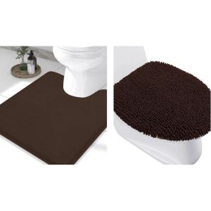 imageSmiry Bathroom Rugs UShaped 20x20 and Toilet Lid Cover 175x15 Soft and Absorbent Shaggy Bath Mat Machine Washable NonSlip Plush Carpet Runner for Tub Shower and Floor Home DecorBrown