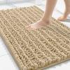imageSmiry Front Door Mat Outside Entrance Beige 295 x 17 and Bathroom Rugs Mat Beige 30 x 20 2 Item Bundle