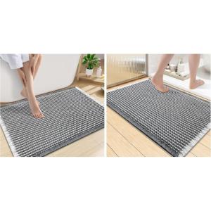 imageSmiry Bathroom Rugs Set 2 Piece36x24 Plus 30x20 Extra Soft Absorbent Bath Mats Non Slip Machine Washable Quick Dry Bath Rugs for Bathroom Floor Tub Shower Darkgrey amp Cream