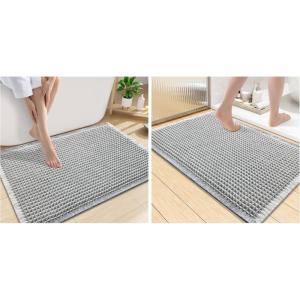 imageSmiry Bathroom Rugs Set 2 Piece36x24 Plus 30x20 Extra Soft Absorbent Bath Mats Non Slip Machine Washable Quick Dry Bath Rugs for Bathroom Floor Tub Shower Lightgrey amp Cream